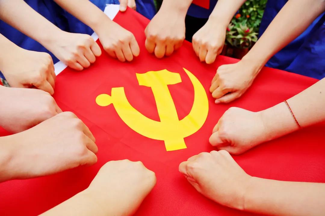 C7游戏官网热烈庆祝中国共产党成立100周年